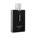 ARMAF CLUB DE NUIT PRECIEUX 1 EXTRAIT DE PARFUM (M) 55ML perfume bottle front view