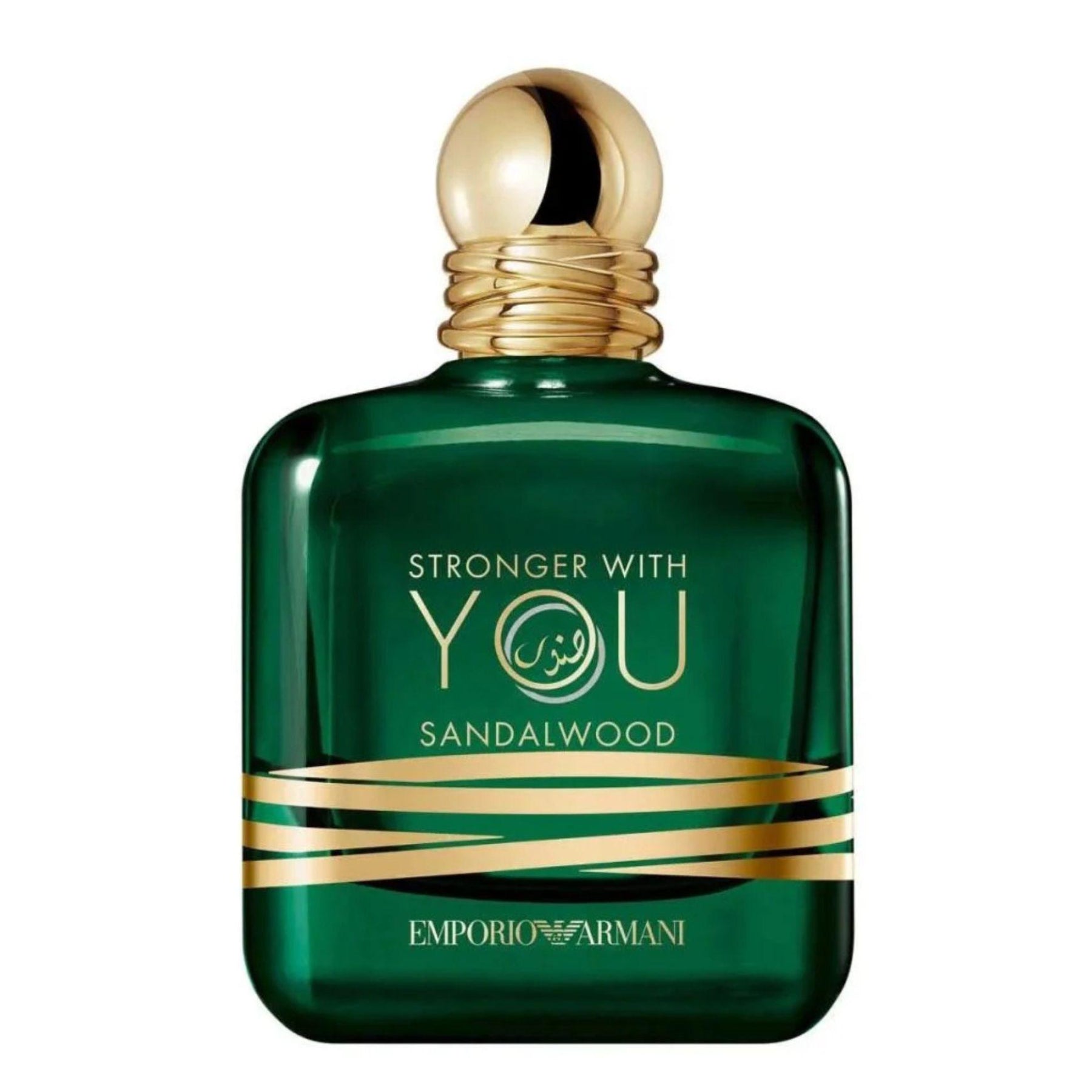 GIORGIO ARMANI STRONGER WITH YOU SANDALWOOD (M) EDP 100ML perfume bottle front view